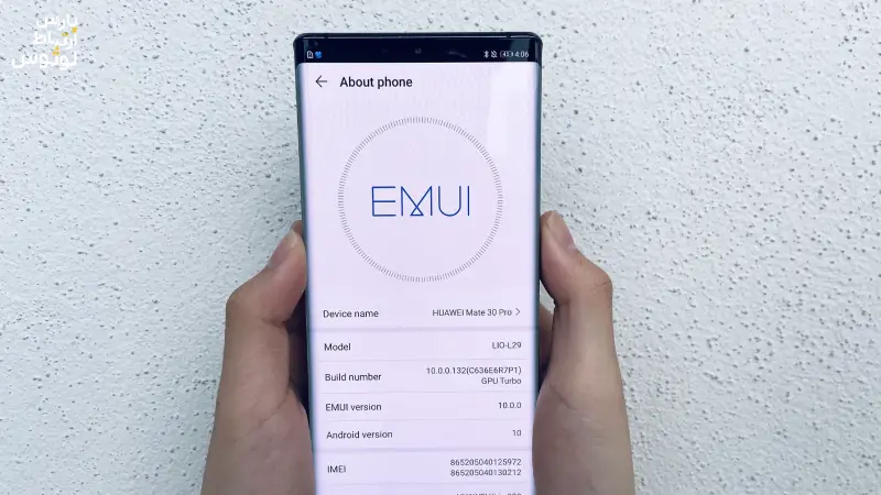 EMUI چیست؟